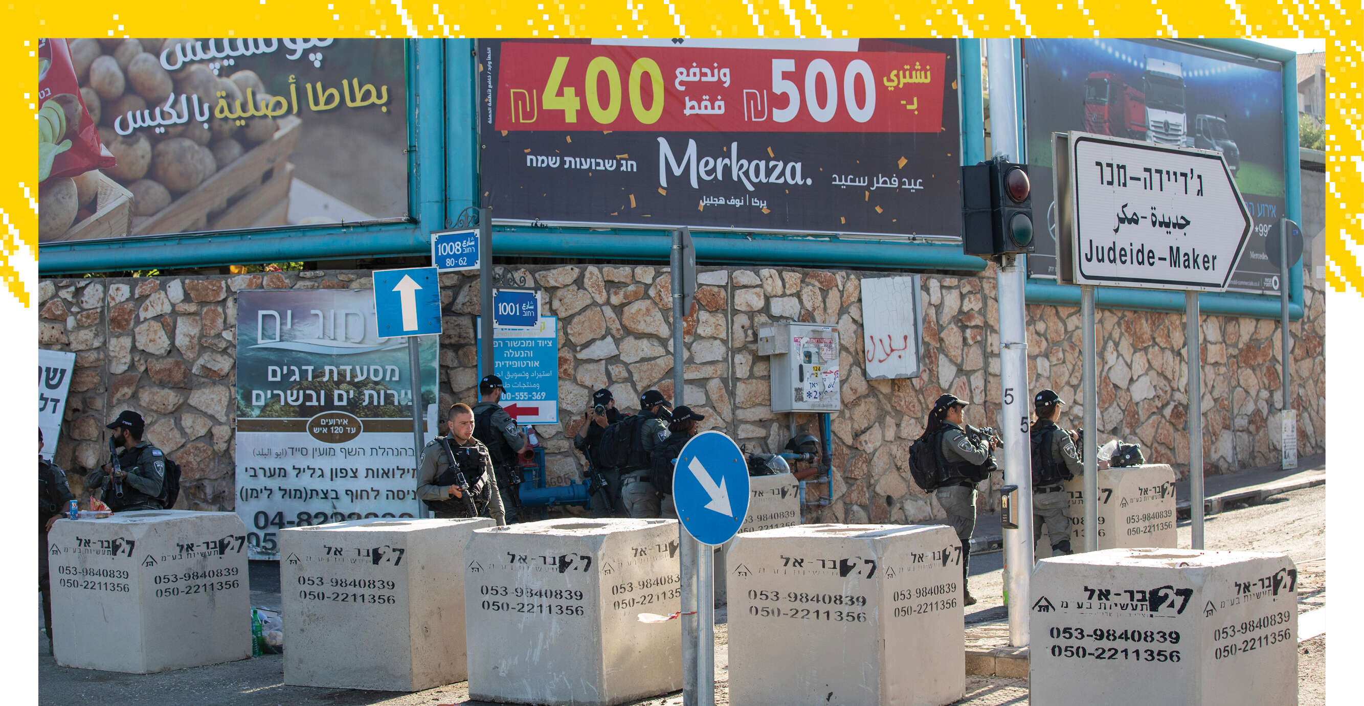 מישל דוט קום מישל דוט קום