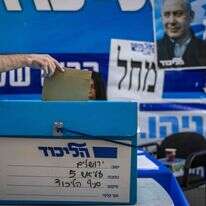 ההצבעה במרכז הליכוד על שריוני נתניהו, לפני כשבועיים | חיים גולדברג, פלאש 90 ההצבעה במרכז הליכוד על שריוני נתניהו, לפני כשבועיים | חיים גולדברג, פלאש 90