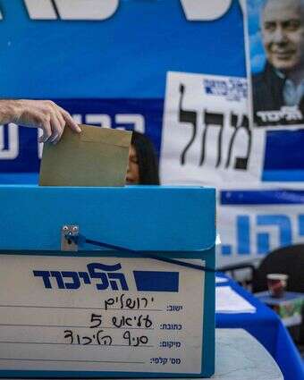 ההצבעה במרכז הליכוד על שריוני נתניהו, לפני כשבועיים | חיים גולדברג, פלאש 90 ההצבעה במרכז הליכוד על שריוני נתניהו, לפני כשבועיים | חיים גולדברג, פלאש 90