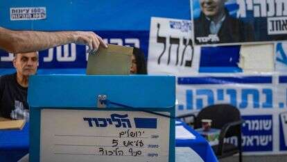 ההצבעה במרכז הליכוד על שריוני נתניהו, לפני כשבועיים | חיים גולדברג, פלאש 90 ההצבעה במרכז הליכוד על שריוני נתניהו, לפני כשבועיים | חיים גולדברג, פלאש 90