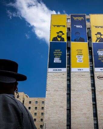 חיבורים חדשים, תחרות, שינוי פנימי או עסקים כרגיל? מודעת למען פריימריז במפלגות החרדיות | אורן בן חקון חיבורים חדשים, תחרות, שינוי פנימי או עסקים כרגיל? מודעת למען פריימריז במפלגות החרדיות | אורן בן חקון