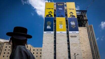 חיבורים חדשים, תחרות, שינוי פנימי או עסקים כרגיל? מודעת למען פריימריז במפלגות החרדיות | אורן בן חקון חיבורים חדשים, תחרות, שינוי פנימי או עסקים כרגיל? מודעת למען פריימריז במפלגות החרדיות | אורן בן חקון