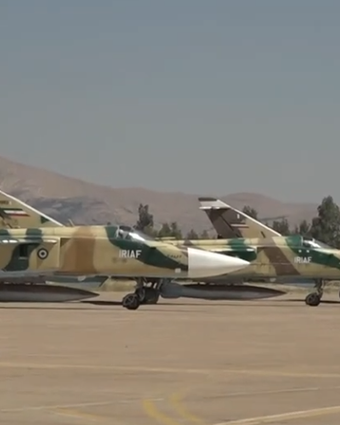 מטוסי Sukhoi Su-24 איראניים | צילום מסך מיוטיוב מטוסי Sukhoi Su-24 איראניים | צילום מסך מיוטיוב