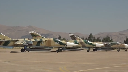 מטוסי Sukhoi Su-24 איראניים | צילום מסך מיוטיוב מטוסי Sukhoi Su-24 איראניים | צילום מסך מיוטיוב