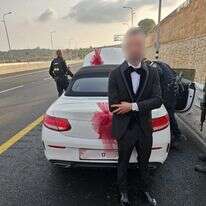 החתן שעוכב | משטרת ישראל