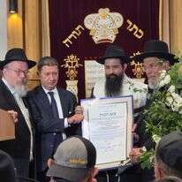 טקס הכתרת הרב הראשי למולדובה | הקהילה היהודית במולדובה טקס הכתרת הרב הראשי למולדובה | הקהילה היהודית במולדובה