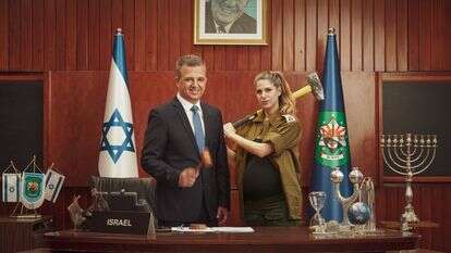 חיים ביבס וסתיו גלעד | פיני סילוק חיים ביבס וסתיו גלעד | פיני סילוק