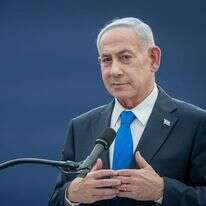ראש הממשלה, בנימין נתניהו | חיים גולדברג, פלאש 90 ראש הממשלה, בנימין נתניהו | חיים גולדברג, פלאש 90