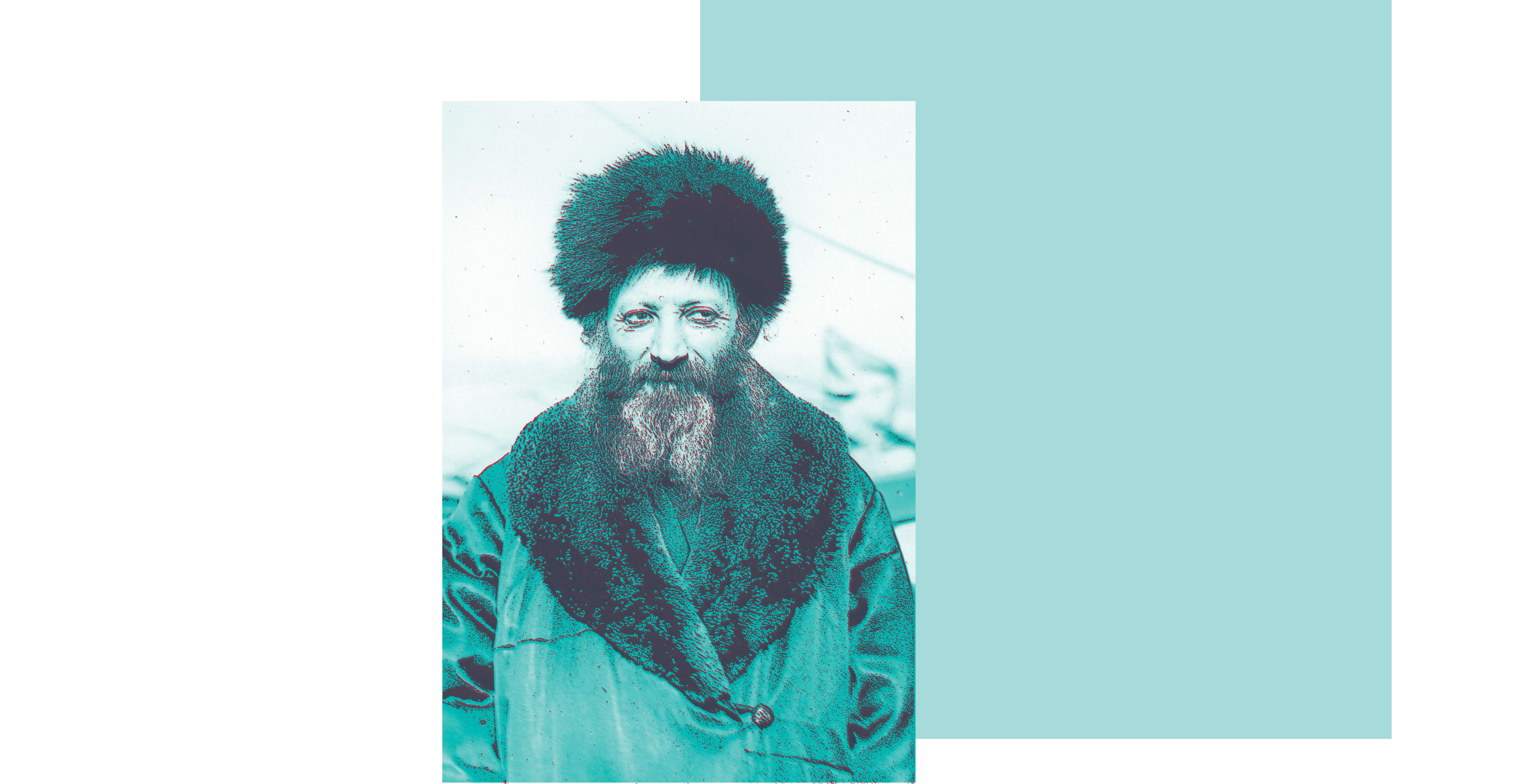 הרב קוק | גטי אימג'ס הרב קוק | גטי אימג'ס