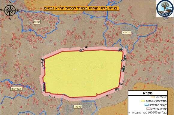 בניה בלתי חוקית בצמוד לבסיס חיל האוויר נבטים בנגב | רגבים בניה בלתי חוקית בצמוד לבסיס חיל האוויר נבטים בנגב | רגבים
