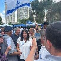 השרה מירי רגב בבנייני האומה | שיר ששון השרה מירי רגב בבנייני האומה | שיר ששון
