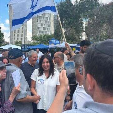 השרה מירי רגב בבנייני האומה | שיר ששון השרה מירי רגב בבנייני האומה | שיר ששון