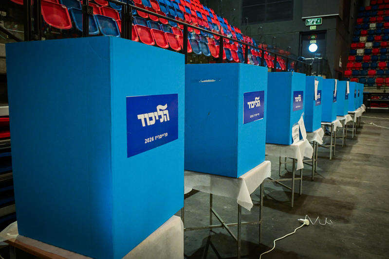 ארבע שנים אחרי: מי התרסק, מי זינק ומי שמר על כוחו בפריימריז בליכוד?