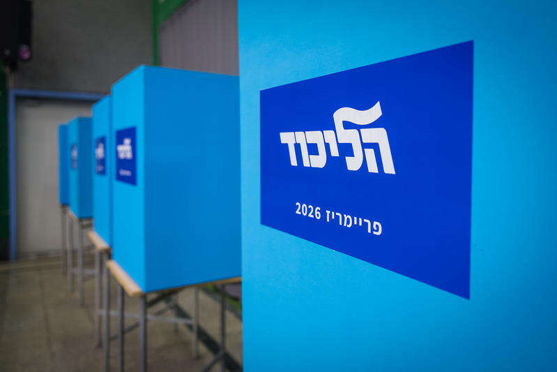 פחות כוח לדילים – ויותר לבוחרים: השינוי בבחירות שהליכוד צריכה להוביל