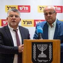 ד"ר יוסף ג'בארין וח"כ אחמד טיבי | יונתן זינדל, פלאש 90