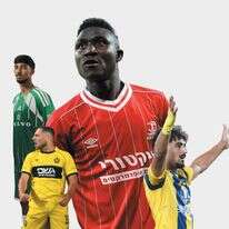 קרובות לצלחת | גטי אימג'ס, דני מרון - פלאש 90, צילום מסך