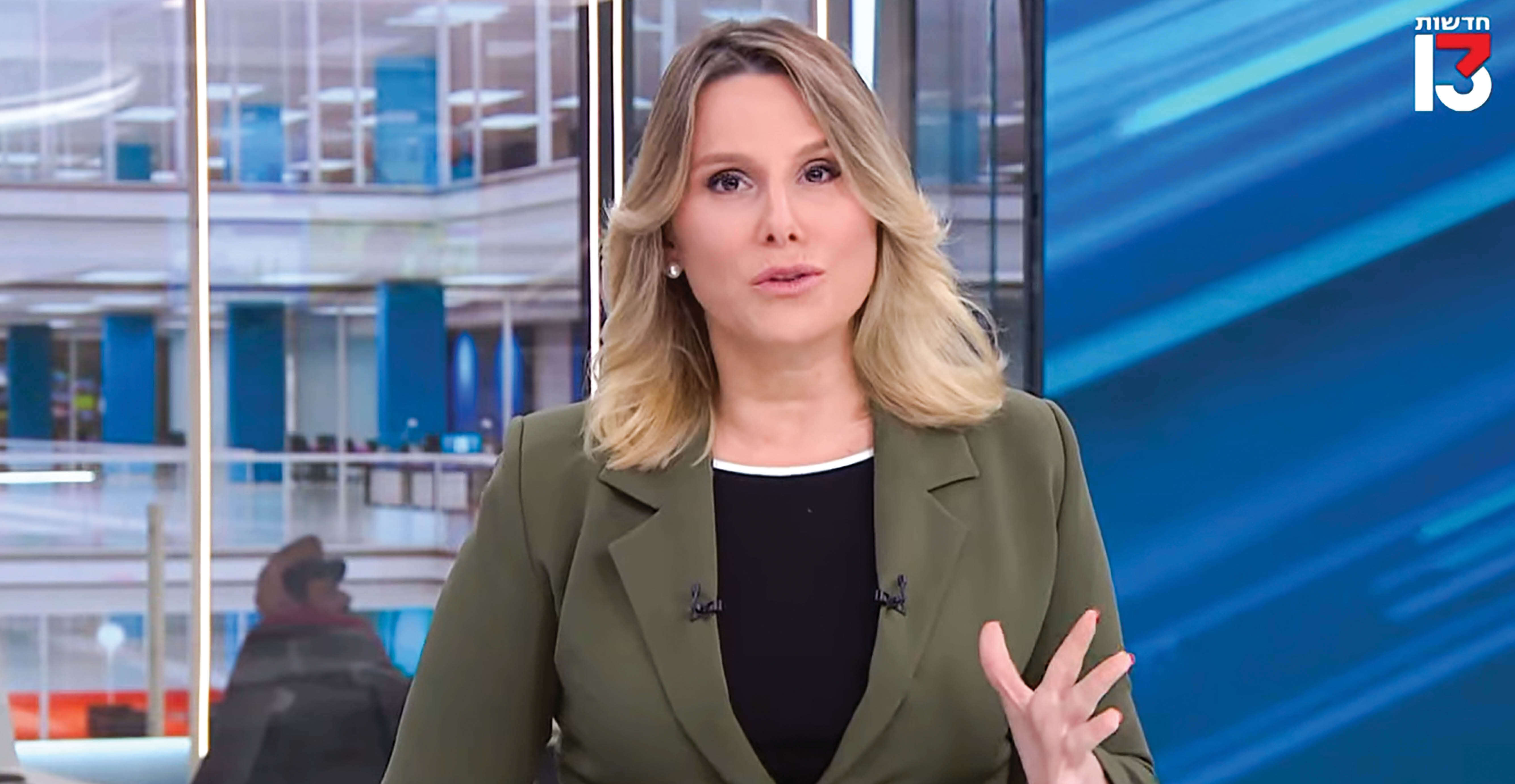 "איך זה שכל האולפנים במרכז?" שם–טוב באולפני ערוץ 13 | צילום מסך באדיבות רשת 13 "איך זה שכל האולפנים במרכז?" שם–טוב באולפני ערוץ 13 | צילום מסך באדיבות רשת 13