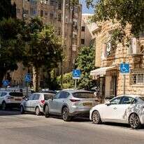 חניות נכים בירושלים | נעמה שטרן