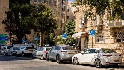 חניות נכים בירושלים | נעמה שטרן חניות נכים בירושלים | נעמה שטרן