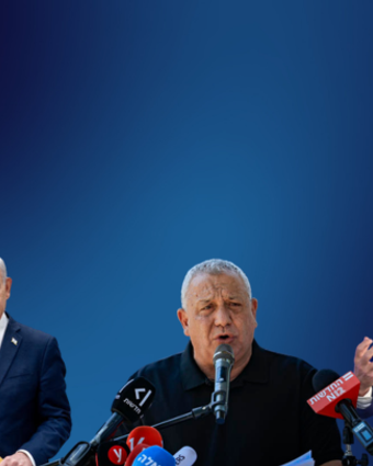 ארדן, אייזנקוט ונתניהו | Chaim Goldberg ,Tsafrir Abayov & Avshalom Sassoni/Flash90 ארדן, אייזנקוט ונתניהו | Chaim Goldberg ,Tsafrir Abayov & Avshalom Sassoni/Flash90