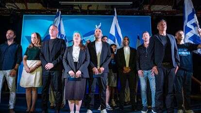 יועז הנדל, חילי טרופר וחברי מפלגת "המילואימניקים" | יונתן זינדל, פלאש 90 יועז הנדל, חילי טרופר וחברי מפלגת "המילואימניקים" | יונתן זינדל, פלאש 90