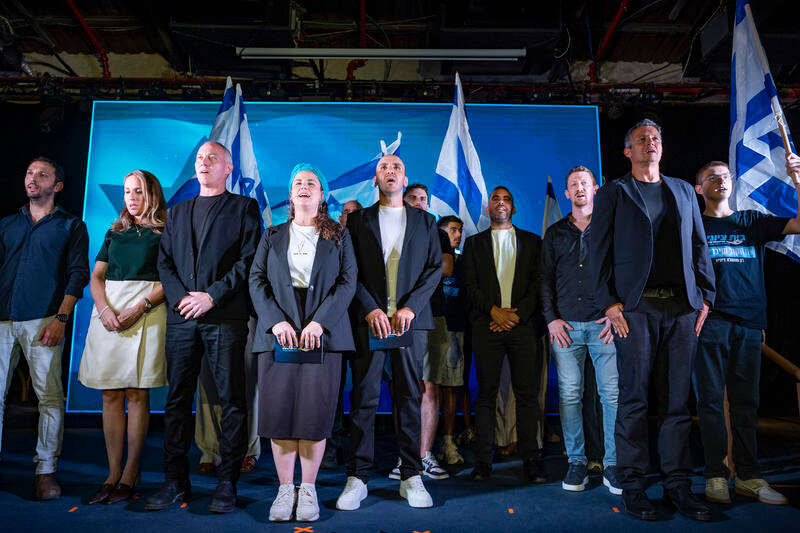 5 נקודות על הגוש הכי מעניין במערכת הבחירות