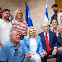 נתניהו ורעייתו שרה בפריימריז הליכוד, השבוע | חיים גולדברג, פלאש 90 נתניהו ורעייתו שרה בפריימריז הליכוד, השבוע | חיים גולדברג, פלאש 90
