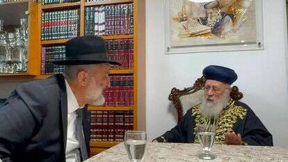 הרב יצחק יוסף ואריה דרעי | דוברות בית הרב יצחק יוסף הרב יצחק יוסף ואריה דרעי | דוברות בית הרב יצחק יוסף