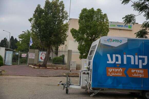 מערכת הבריאות הציבורית הוכיחה את עצמה. נקודת בידוק לקורונה | יהושע יוסף מערכת הבריאות הציבורית הוכיחה את עצמה. נקודת בידוק לקורונה | יהושע יוסף