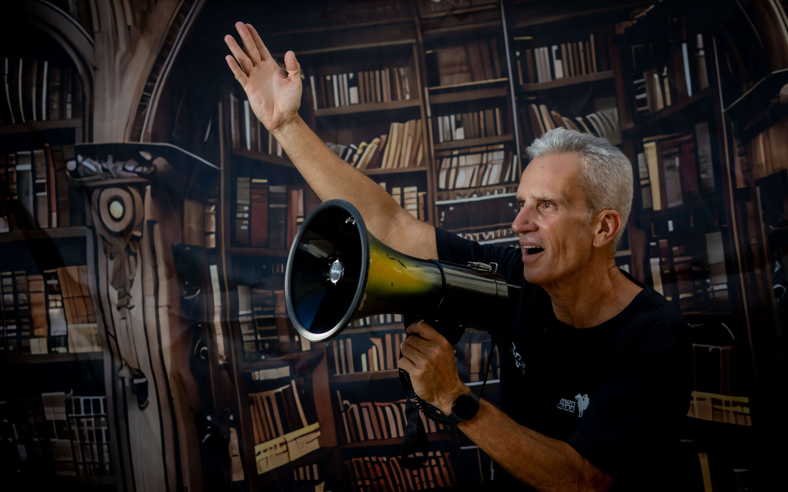 שומר מסך | אריק סולטן שומר מסך | אריק סולטן