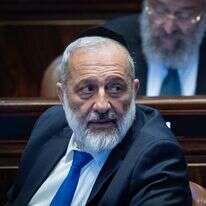 אריה דרעי | יונתן זינדל, פלאש 90