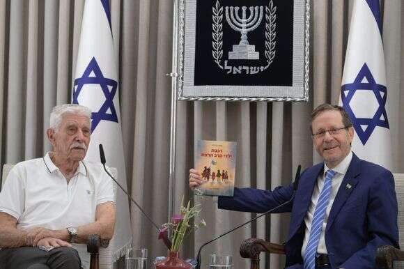 דניאלי עם הנשיא הרצוג | עמוס בן גרשום, לע"מ דניאלי עם הנשיא הרצוג | עמוס בן גרשום, לע"מ