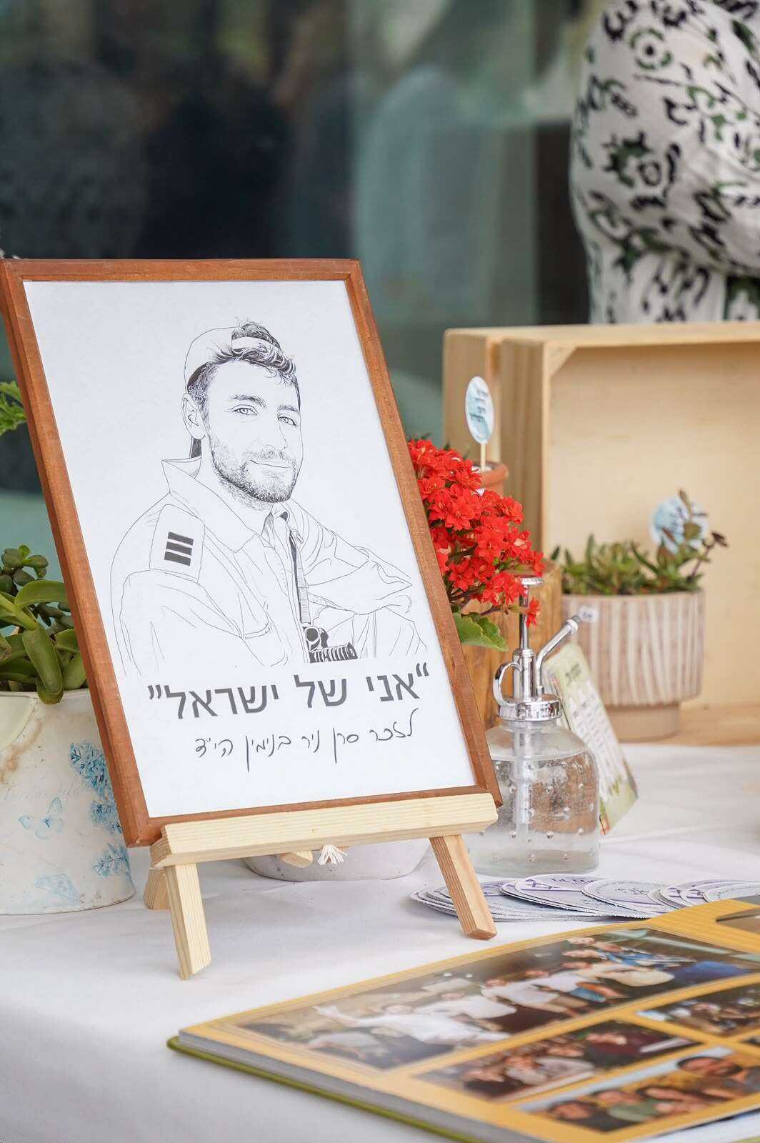 "אמהות שכולות יוצרות": יריד הנצחה יתקיים בהרצליה ב־4 בספטמבר | הדר אביגד
