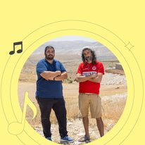 תנו להם רוקנרול | לירון מולדובן תנו להם רוקנרול | לירון מולדובן