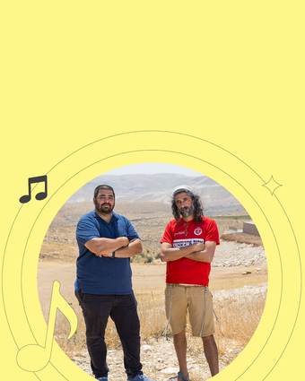 תנו להם רוקנרול | לירון מולדובן