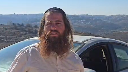 חייל המילואים מתאר את השתלשלות האירוע הלילה בו שוטרי הרש"פ חטפו אותו לאחר שהקימו מחסום בשטח c | ללא חייל המילואים מתאר את השתלשלות האירוע הלילה בו שוטרי הרש"פ חטפו אותו לאחר שהקימו מחסום בשטח c | ללא