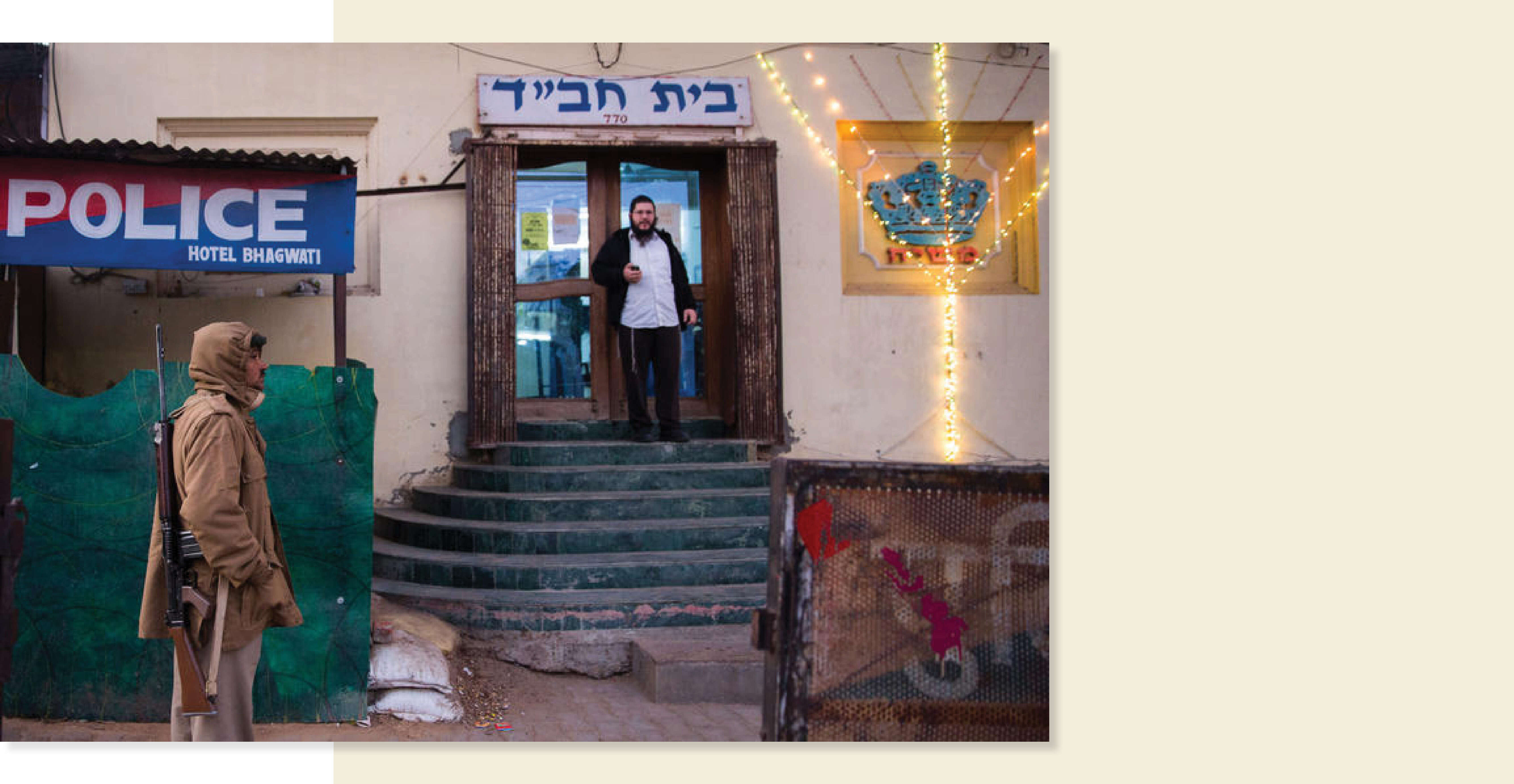 בפושקאר | נתי שוחט, פלאש 90 בפושקאר | נתי שוחט, פלאש 90