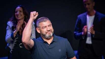 עופר וינטר בהשקת מפלגתו "עמך ישראל" | חיים גולדברג, פלאש 90 עופר וינטר בהשקת מפלגתו "עמך ישראל" | חיים גולדברג, פלאש 90