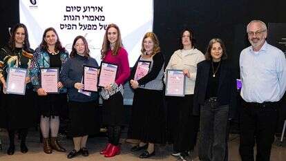 אירוע סיום, מאמרי  הגות | עומרי כהן | אלחנן קוטלר.