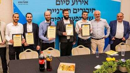 אירוע סיום חיבורים תורניים | עומרי כהן | אלחנן קוטלר.