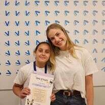 מיזם חדש יעניק שיעורים פרטיים לילדי העוטף והצפון | באדיבות עמותת Ischool מיזם חדש יעניק שיעורים פרטיים לילדי העוטף והצפון | באדיבות עמותת Ischool