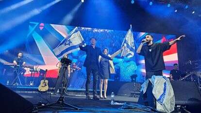 אהבת השם גורדון ובן צור, אמש | דוברות מועצת בנימין אהבת השם גורדון ובן צור, אמש | דוברות מועצת בנימין