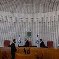דיון בחודש מאי בבית המשפט העליון על פרשת הפצ"רית, בראשות הנשיא עמית | אורן בן־חקון, פלאש 90 דיון בחודש מאי בבית המשפט העליון על פרשת הפצ"רית, בראשות הנשיא עמית | אורן בן־חקון, פלאש 90