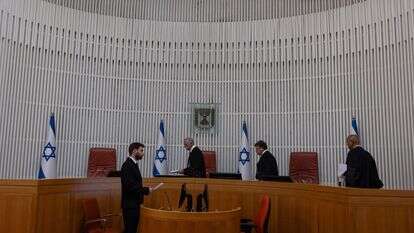 דיון בחודש מאי בבית המשפט העליון על פרשת הפצ"רית, בראשות הנשיא עמית | אורן בן־חקון, פלאש 90 דיון בחודש מאי בבית המשפט העליון על פרשת הפצ"רית, בראשות הנשיא עמית | אורן בן־חקון, פלאש 90