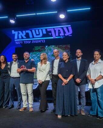 עופר וינטר ומפלגת "עמך ישראל" בהשקה, השבוע | חיים גולדברג, פלאש 90