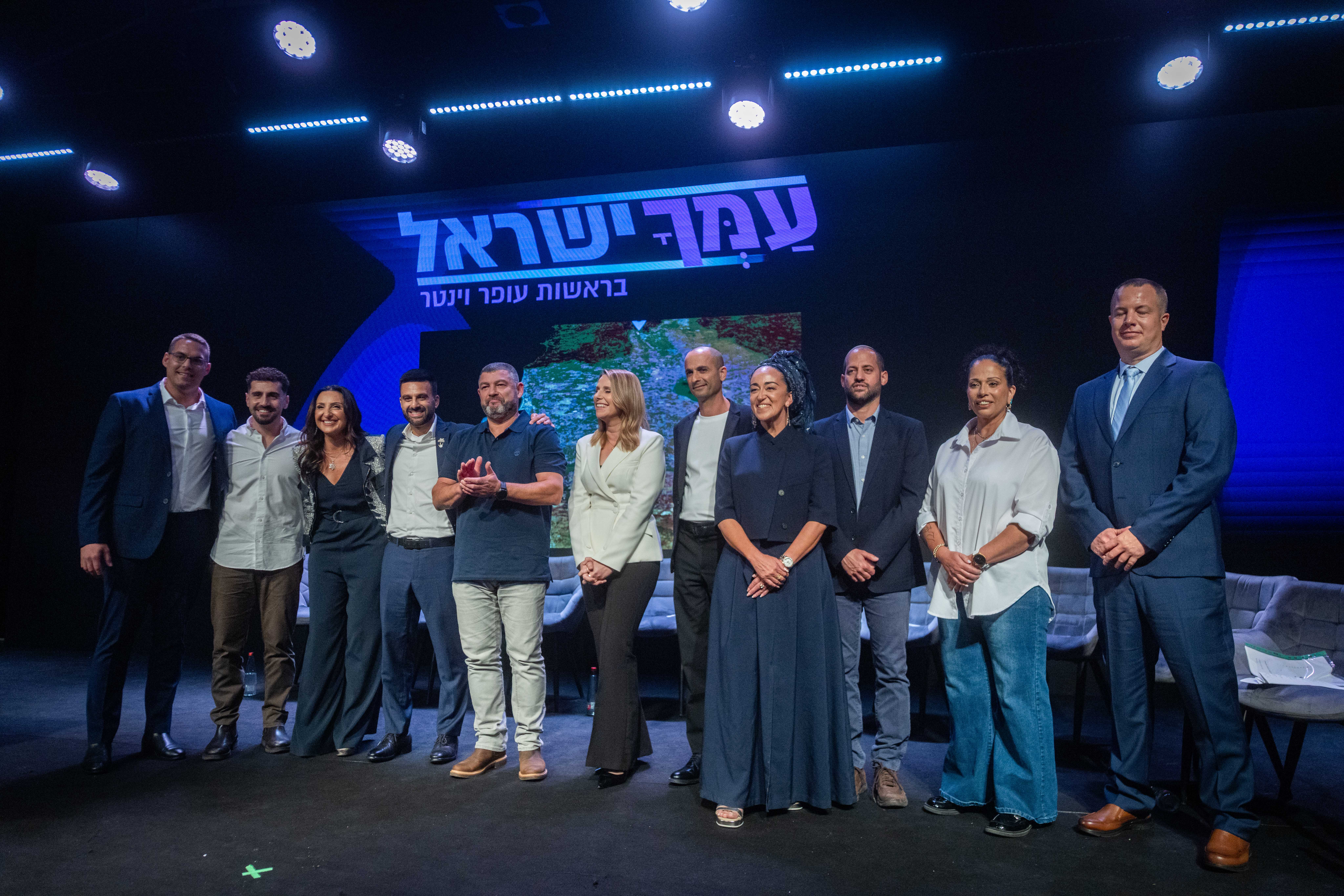 מי מפחד מווינטר?