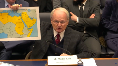 מורטון קליין, נשיא ארגון ציוני אמריקה | מסך מיוטיוב מורטון קליין, נשיא ארגון ציוני אמריקה | מסך מיוטיוב