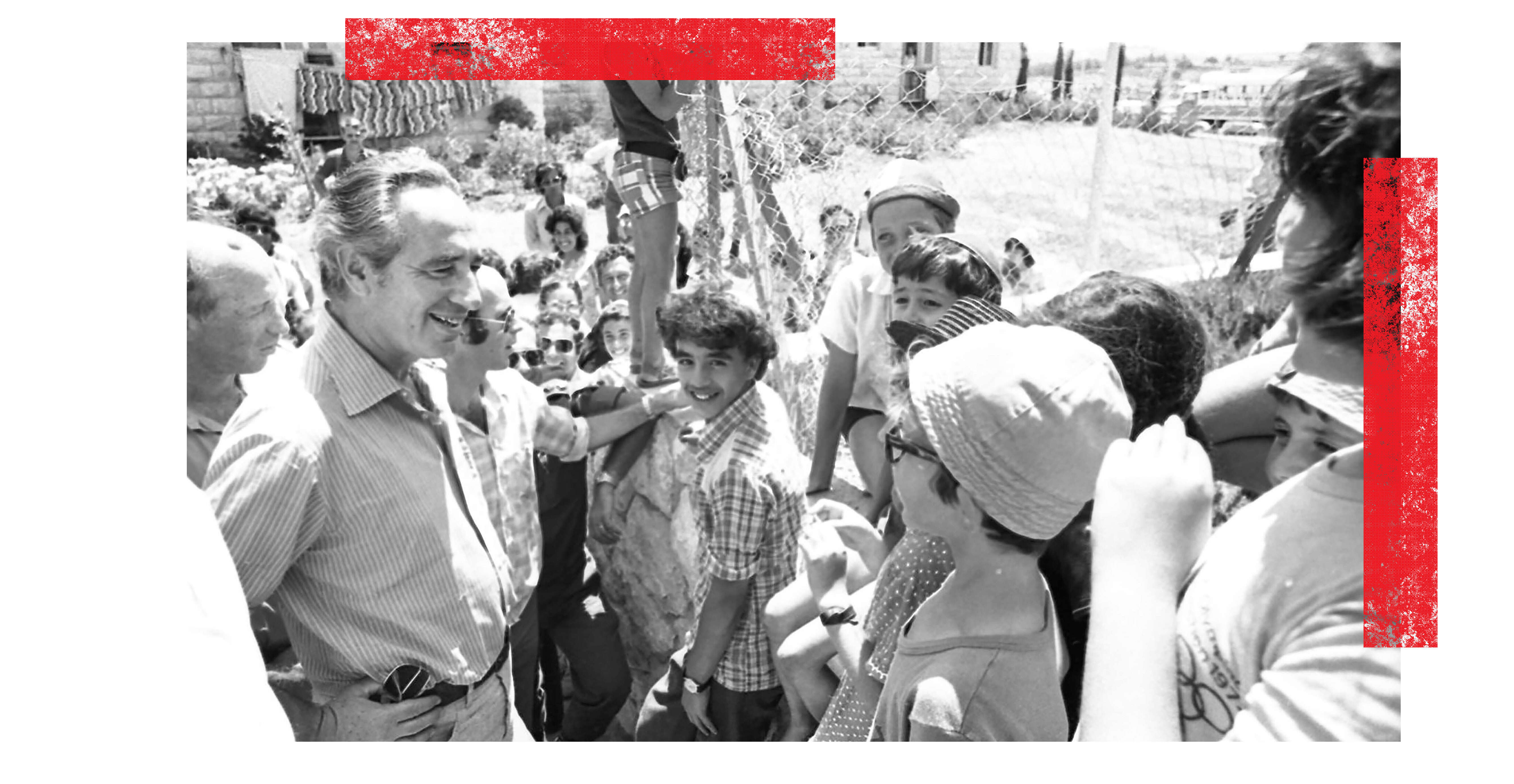 פרס מבקר בקריית־ארבע, 1974 | GettyImages