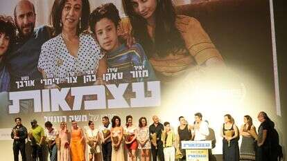 משה רוזנטל הבמאי של הסרט ומשתתפי הסרט "עצמאות" | רפי דלויה משה רוזנטל הבמאי של הסרט ומשתתפי הסרט "עצמאות" | רפי דלויה
