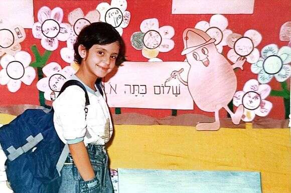 דבורה שריפיאן בכר | באדיבות המצולמת דבורה שריפיאן בכר | באדיבות המצולמת
